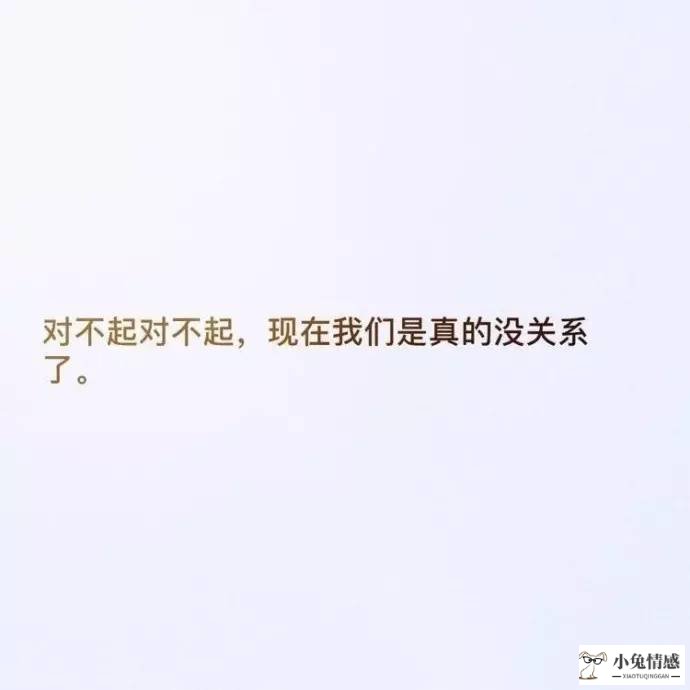 一句话挽回了爱情_如何挽回第三者的爱情_挽回爱情