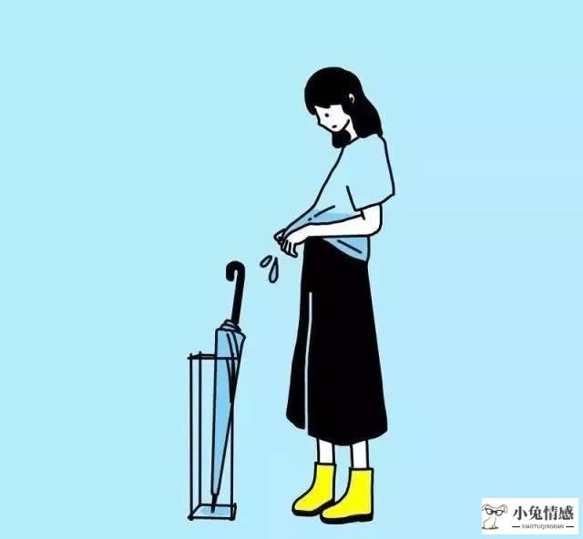 45岁女友出轨