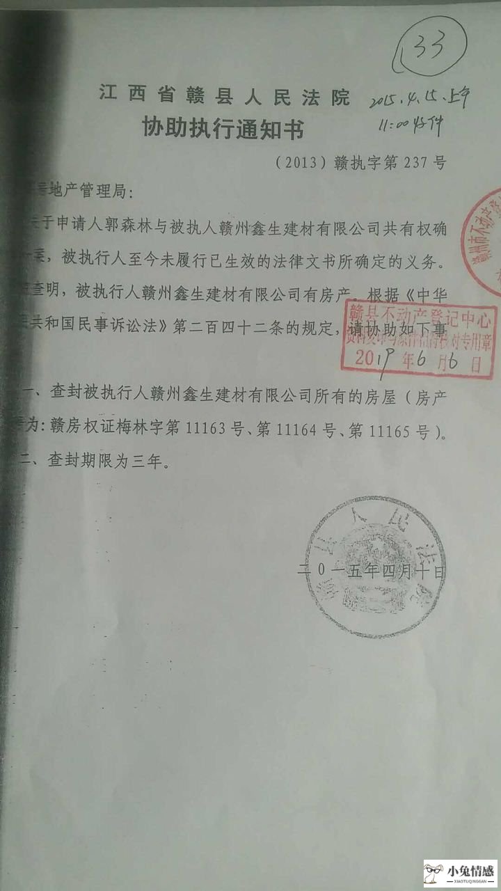 离婚诉讼被告_被告离婚代理词_离婚可以诉讼离婚吗