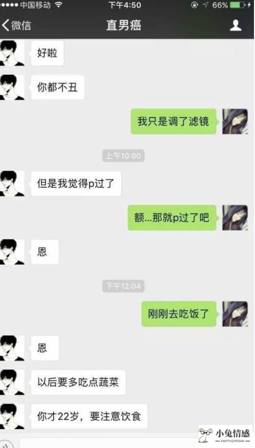 相亲约会技巧_相亲约会技巧大全_相亲约会技巧