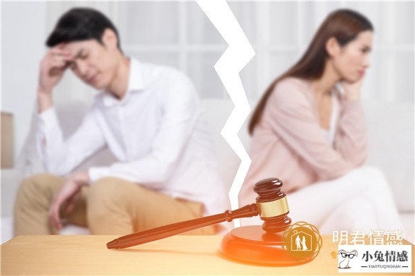 离婚后怎样挽回老公的心？-三个挽回方法