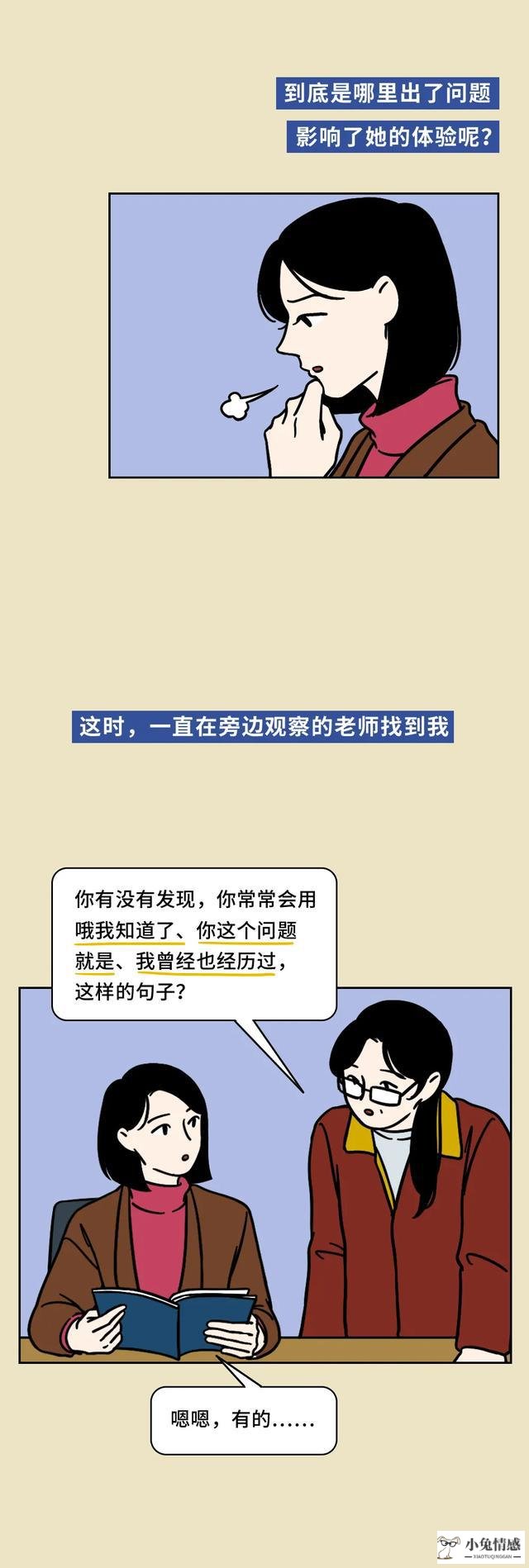 爱撒谎的男人心里动机_男友爱撒谎是什么人品_爱撒谎的英文