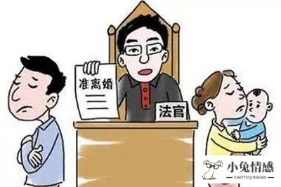 军人诉讼离婚程序_离婚诉讼怎么写_涉外婚姻诉讼离婚