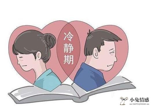 离婚诉讼庭审笔录