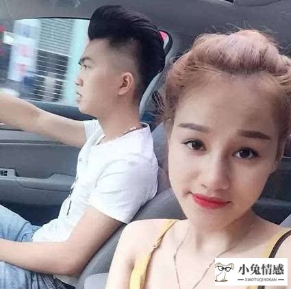 婚后出轨小说_老公婚后出轨怎么办_婚后出轨