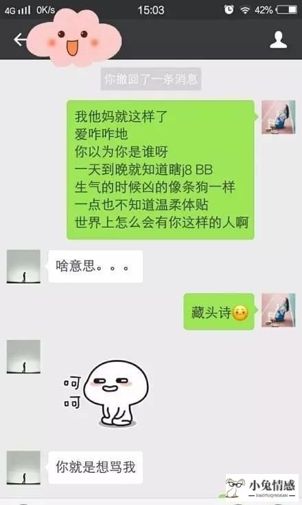 和男孩约会聊天技巧_和女孩子约会聊天技巧_和男人约会聊天技巧