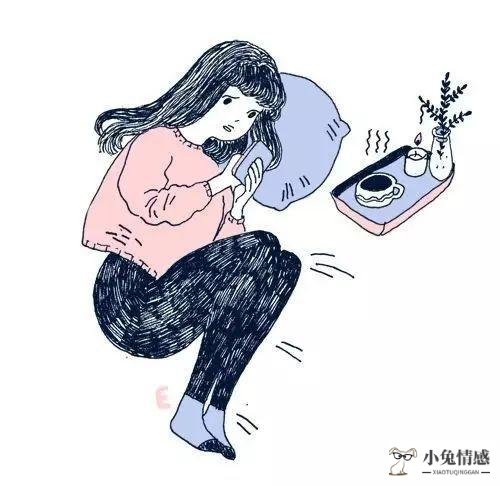 大龄剩女追求优质男