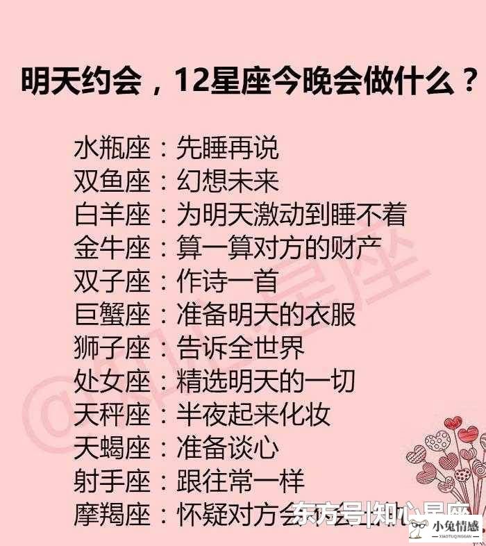 摩羯男分手后舍不得的表现_摩羯男分手后最怕什么_摩羯男分手后不想复合