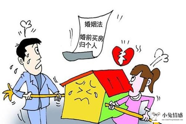 保全诉讼_离婚可以诉讼离婚吗_离婚诉讼财产保全