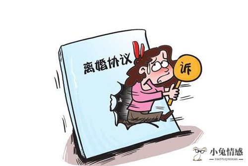 诉讼离婚_离婚可以诉讼离婚吗_离婚诉讼 诉讼费