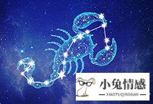 2018年星座爱情运势排名