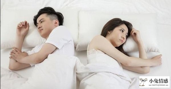 男人提出婚外恋分手后心里_男人外遇后和老婆冷战两年了_男人吵架后冷战的心里