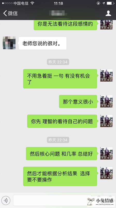 一个女人怎么挽回男友的文章_挽回男友的话大全_挽回男友的话