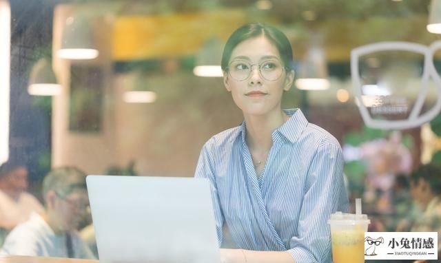 高情商追求女孩子