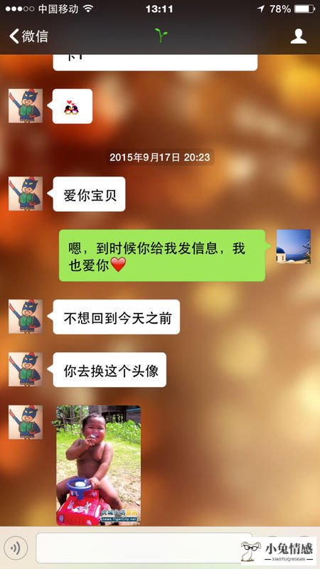 摩羯男真分手和假分手:摩羯座男生喜欢一个人会有哪些表现？