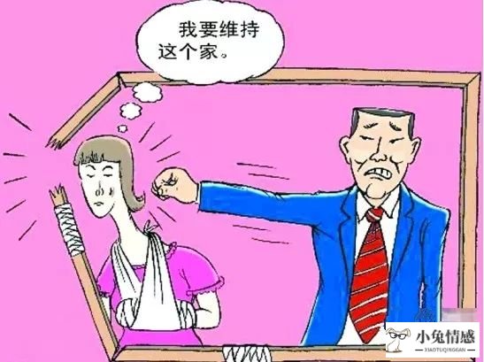 女人男人想法_男人女人想法不同_男人和女人吵架后的想法