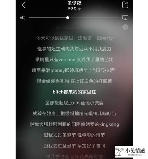 一首英文歌:一个男人知道他妻子出轨,然后他杀掉他妻子和情夫，在监狱写的一