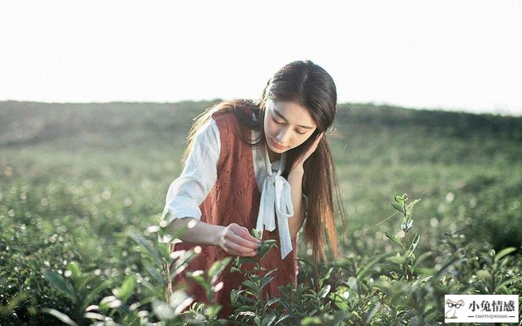 女人想法太多说明什么