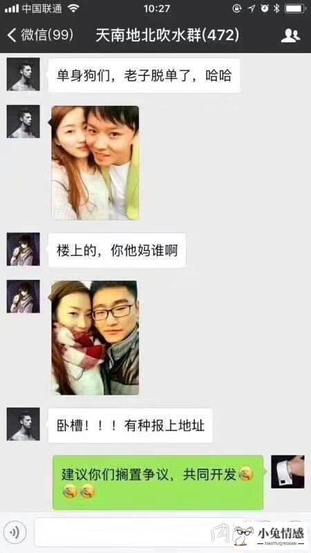 曾志伟老婆出轨_吴彦祖老婆出轨_60岁的老婆出轨怎么办