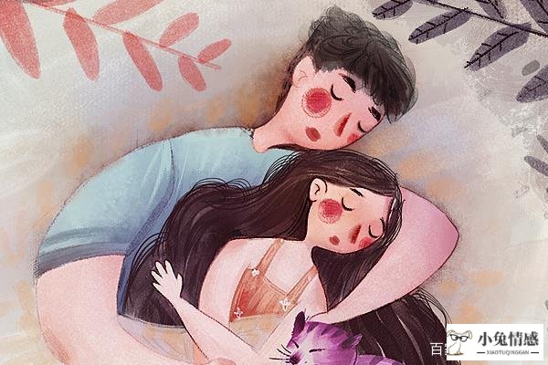 婚前同居你愿意吗？来看看女人们的真实想法