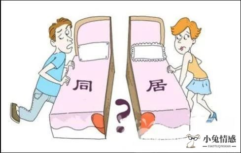 闹离婚的女人什么想法_女人同居想法_一个男人对一个女人的一点想法