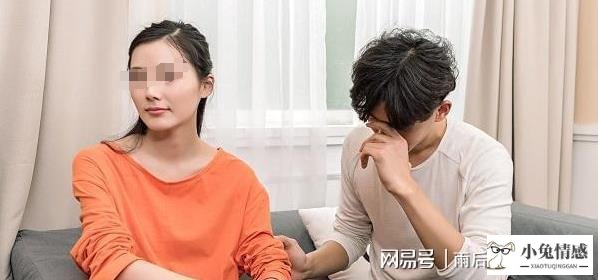 怎样才能挽回出轨老公_女人出轨能挽回吗_该不该挽回出轨的前夫