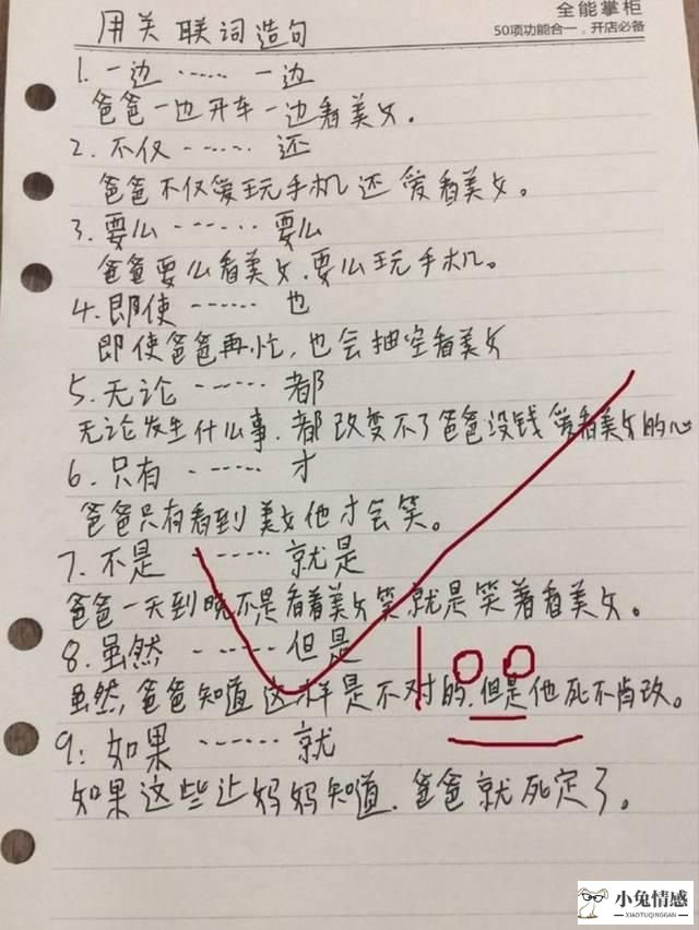 诉讼离婚管辖_离婚诉讼_离婚可以诉讼离婚吗