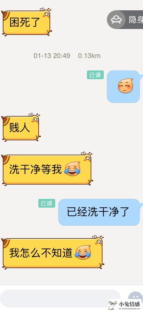 杨红樱的书适合几岁孩子看_我的早更女友电影给孩子看可行_约女孩子看电影