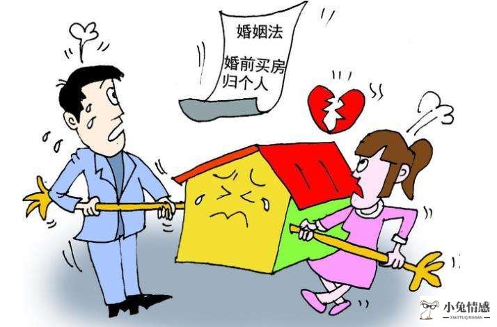 诉讼离婚和协议离婚_法院离婚诉讼书_离婚可以诉讼离婚吗