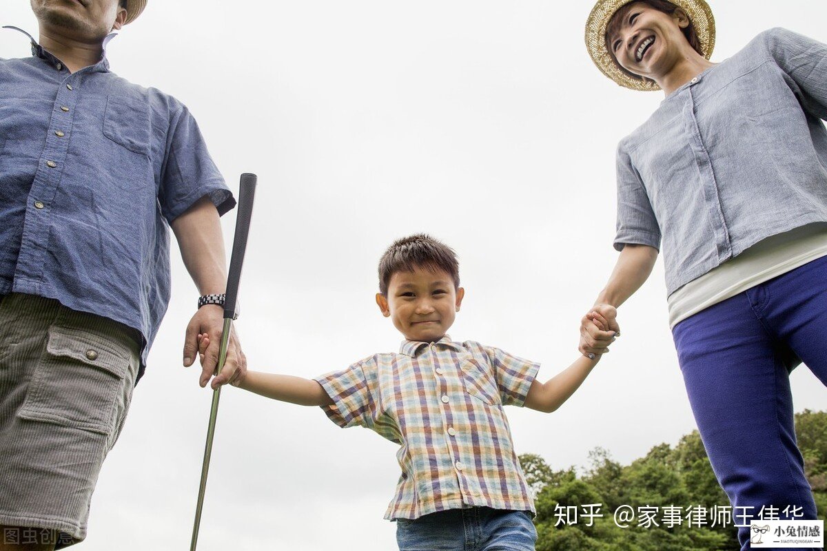 离婚诉讼庭审笔录