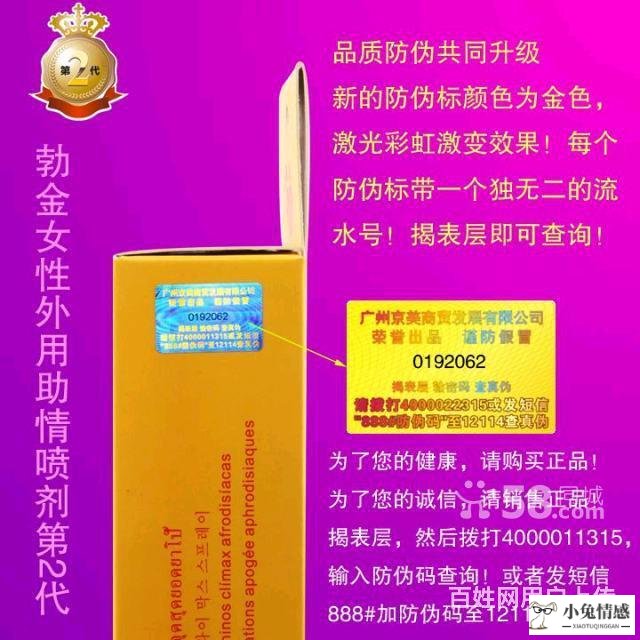 做爱 前戏技巧_性 前戏_性生活前戏技巧