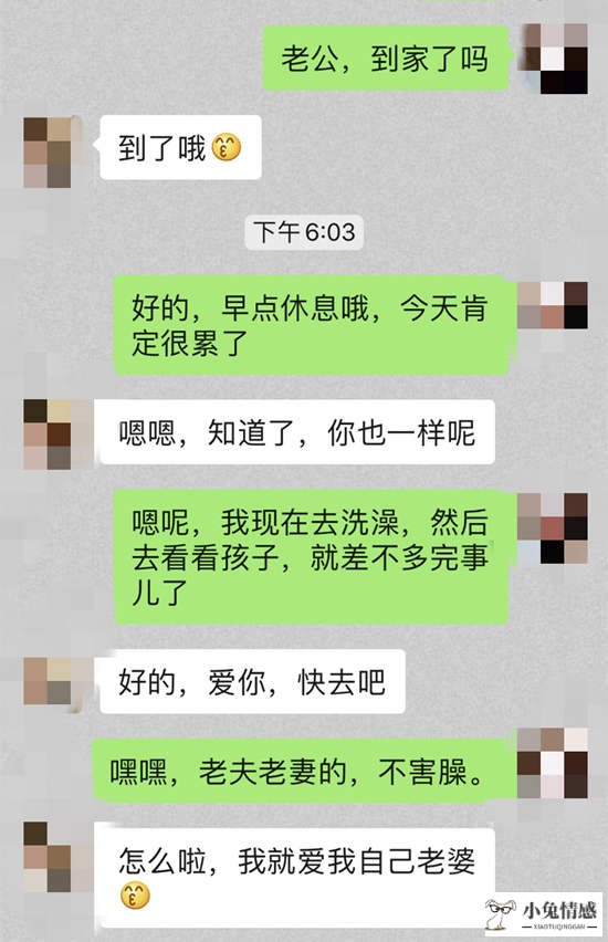 怎么挽回执意要离婚的老公_老婆要离婚要挽回吗_老公坚持离婚如何挽回