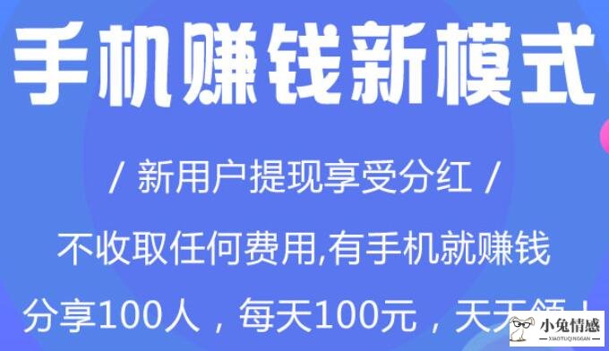 女生发放风筝,泡妞当中的放风筝技巧