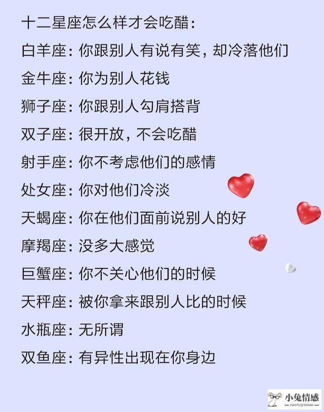 挽回前男友要不要更新朋友圈_爱情天使~挽回男友_要怎么挽回男友的心