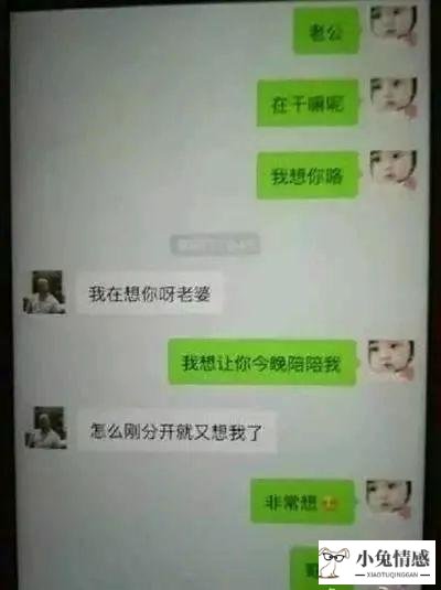 诉讼离婚程序_诉讼离婚费用_离婚诉讼 调解