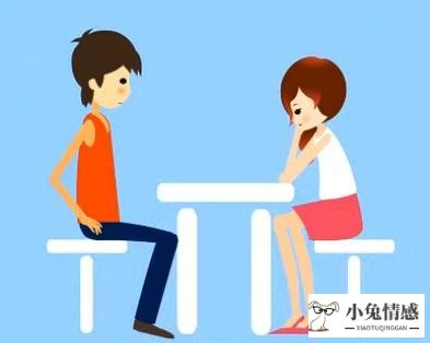 婚活者们的再婚相亲_女人再婚相亲技巧_再婚女人