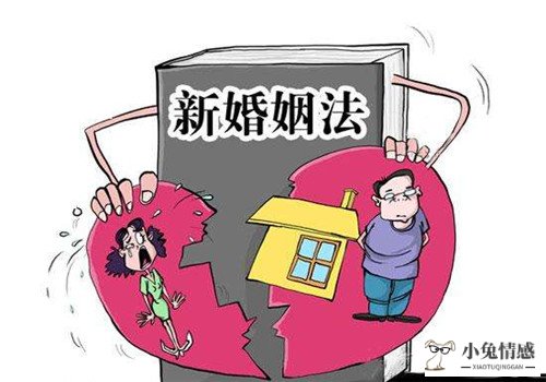 女人出轨老公不离婚_一次出轨老公坚决离婚_老公出轨离婚怎么判