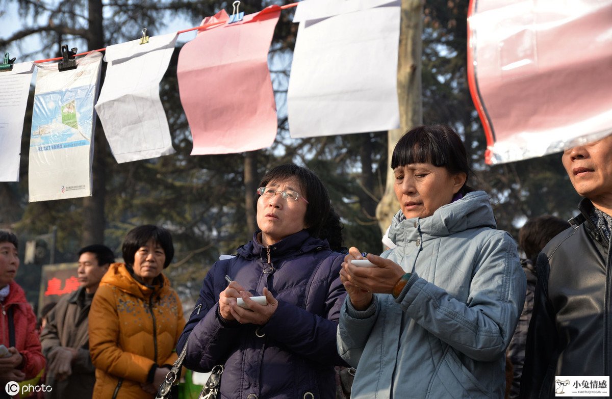 剩女剩男要想找到对象，需要明白这三点误区，否则再多技巧也没有