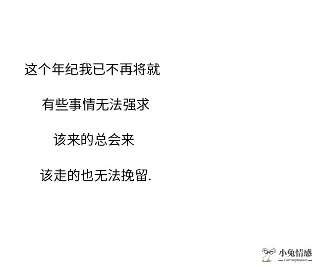 异地恋挽回有第三者_挽回前男友全攻略异地_异地军恋想分手的征兆