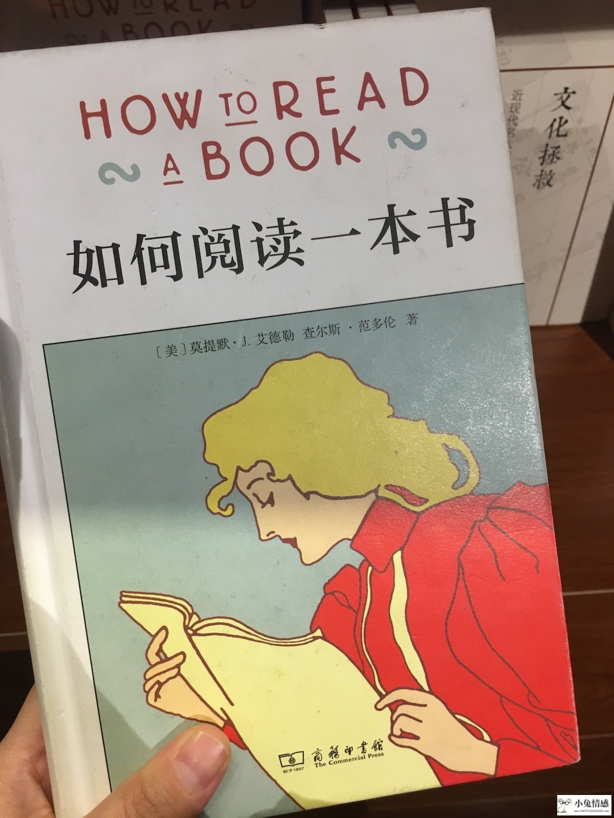 女人看的书籍推荐