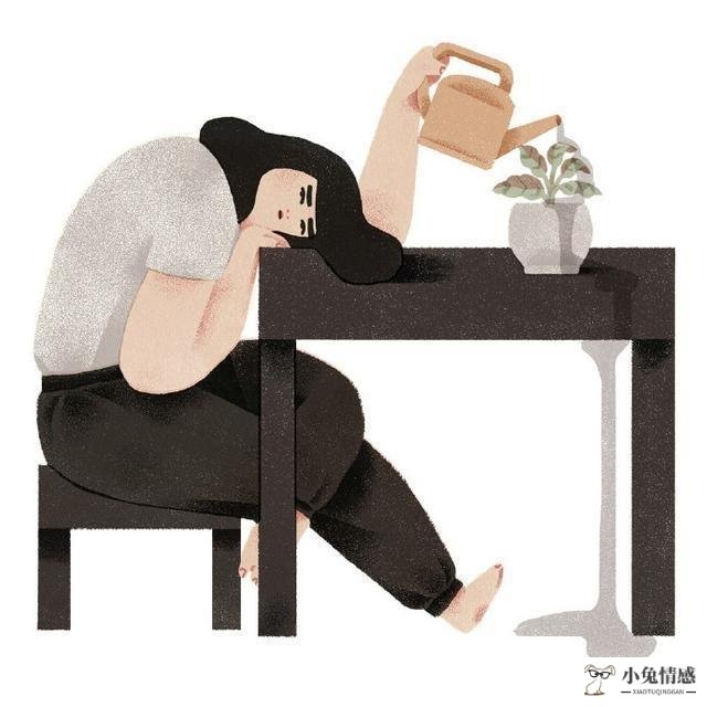 男人把心里事情告诉你