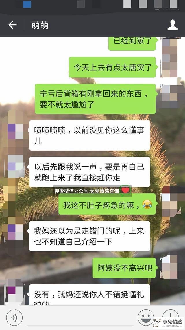 表白被拒绝了，他对我很冷淡，怎么继续追求？