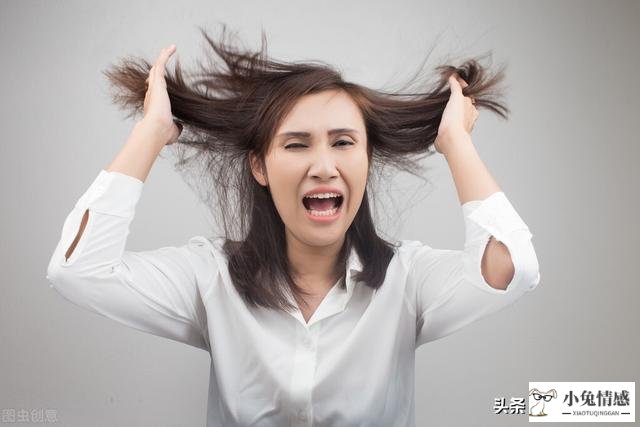 出轨后的女人想法_40岁的女人对出轨内心想法_女人出轨想法