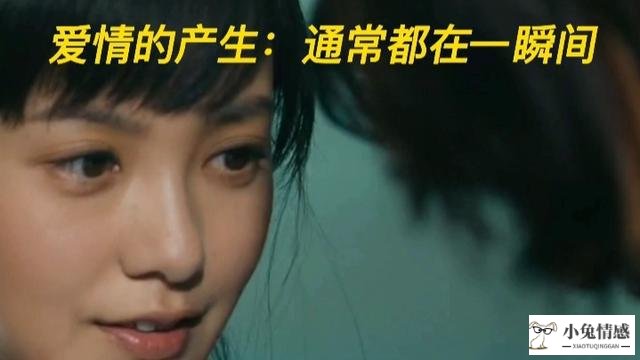 女人一夜情的想法_一夜缠情 女人 要定你全文下载_一夜缠情女人要定你下载