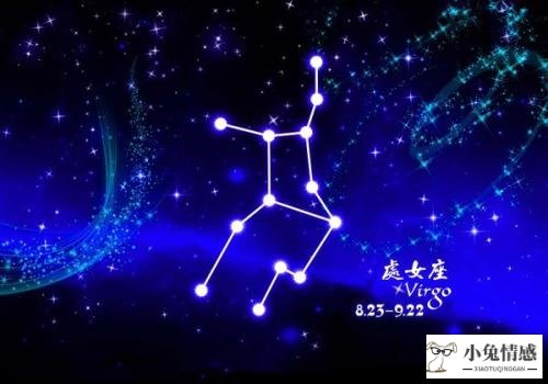 2018年星座爱情运势 星座大全：揭晓2018处女座星座爱情运势