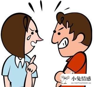 谈对象的技巧_和相亲对象网聊技巧_谈对象女生应该做什么