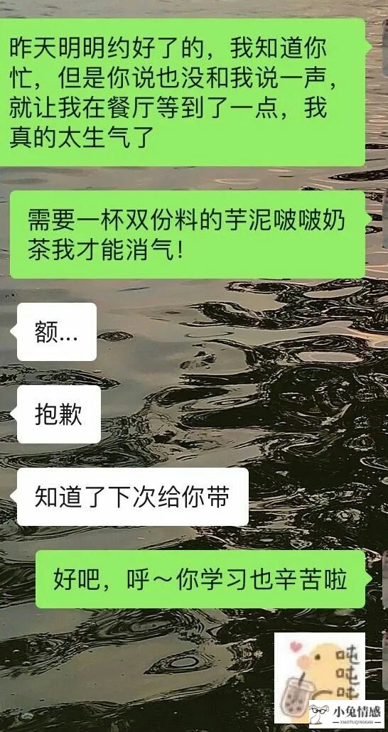 分手后男生大概多久会想念前任，或者会不会主动复合呢？