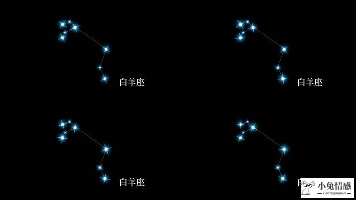 12星座2014情感运势_星座情感爱情_情感丰富的星座