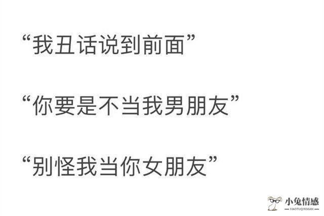 同事表白被拒绝_向同事表白的技巧_跟同事表白被拒绝怎么说