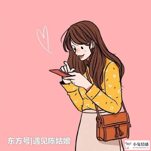 男人喜欢看直播的心里